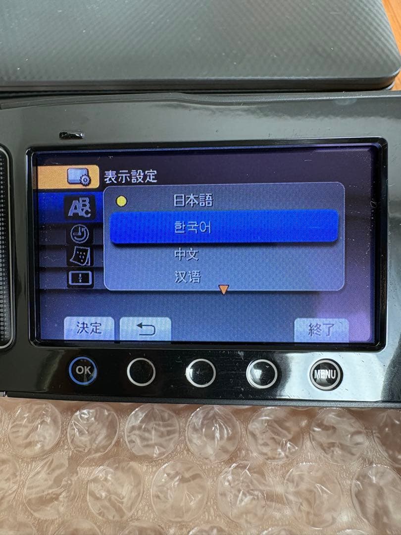 JVC　Everio GZ-HM400-B