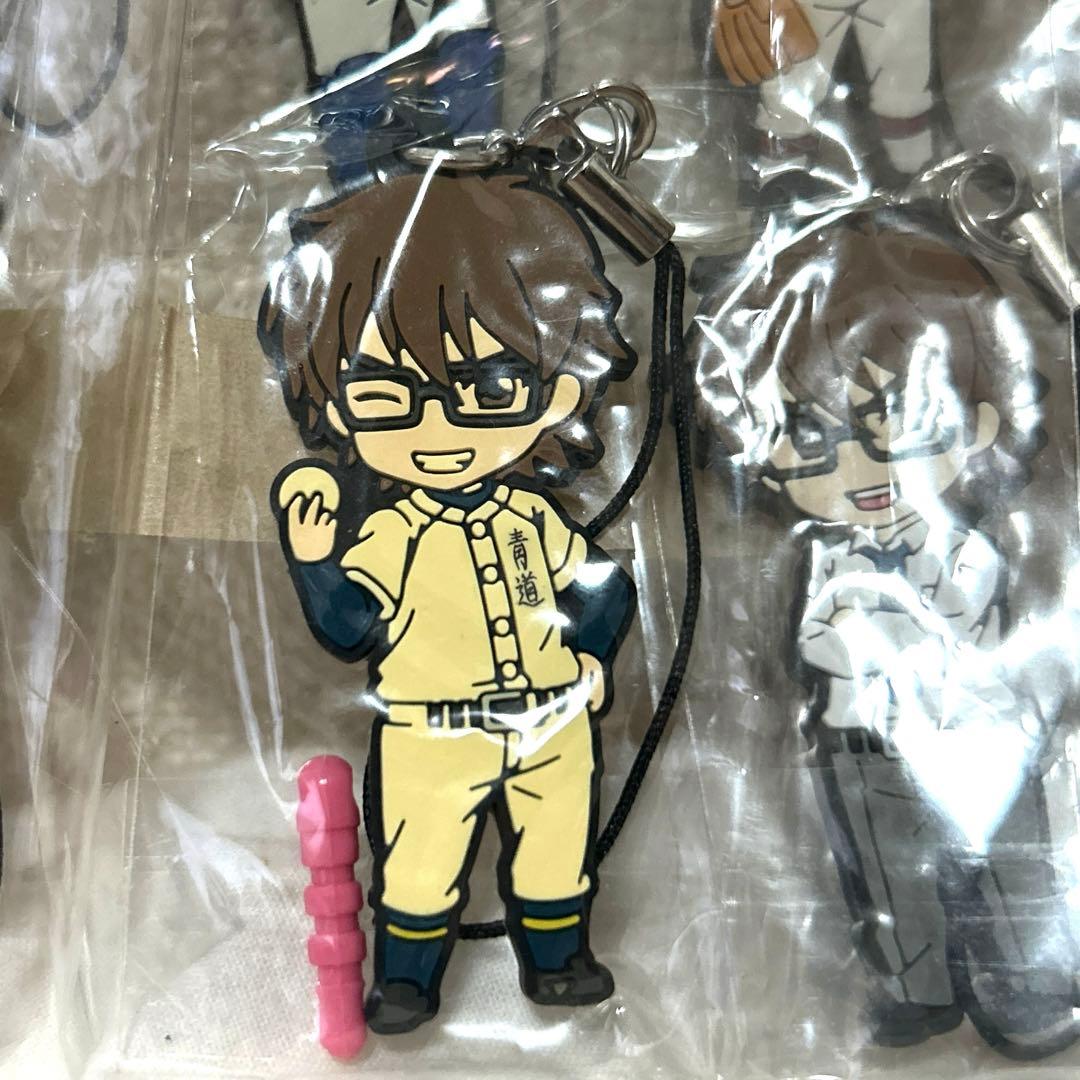 御幸 ラバスト　ぴくりる　特典　制服　中学生ver