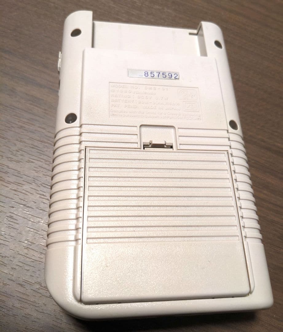 【レトロ】ゲームボーイ本体　＊動作確認済