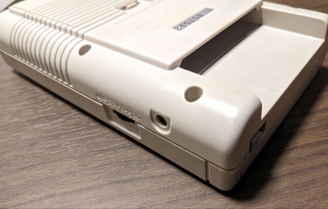 【レトロ】ゲームボーイ本体　＊動作確認済