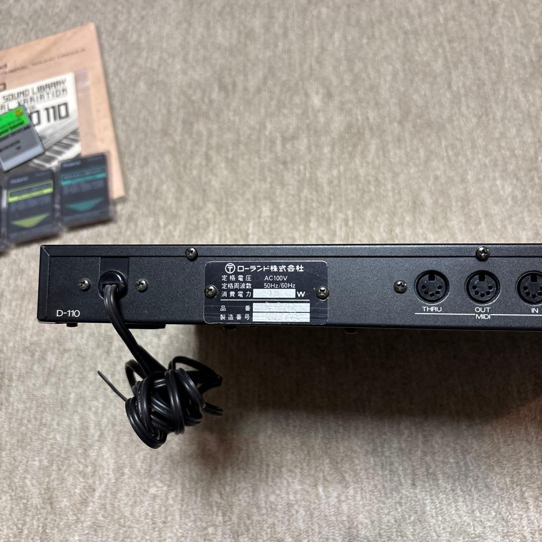 P*☆様 Roland D-110 + ROMカード4枚 美品