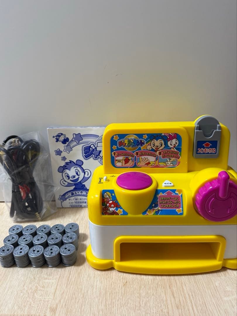 【動作確認済】激レア ジャラジャランド メダルゲーム
