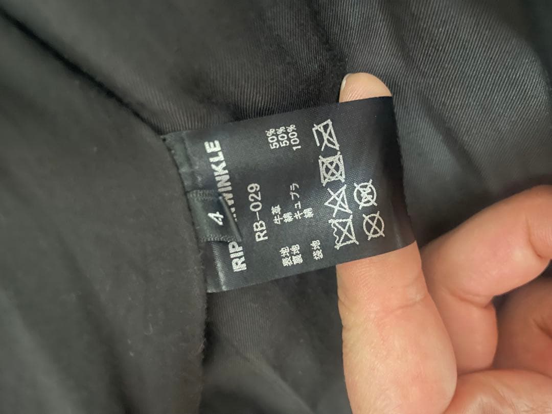 極美品　リップヴァンウィンクル　 レザードレーピングジャケット