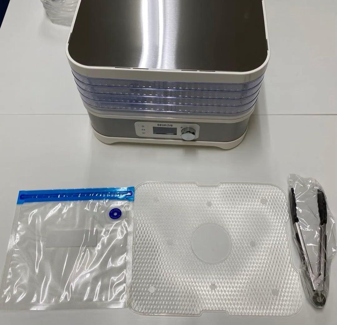 ベルライフフードドライヤー BLF-400LCD 10L