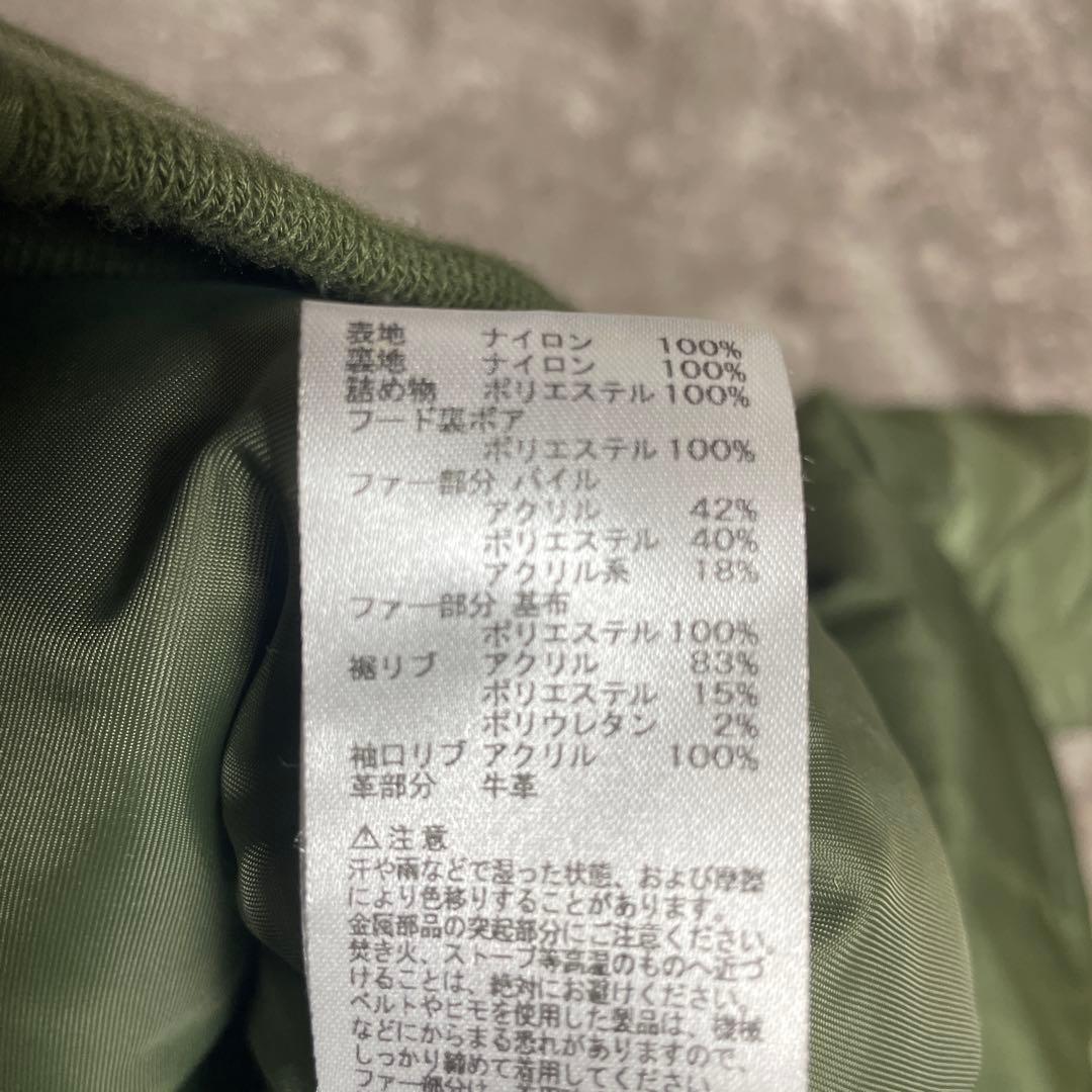 ね*こ様 美品✨ Alpha Industries N2-B ジャケット サイズ