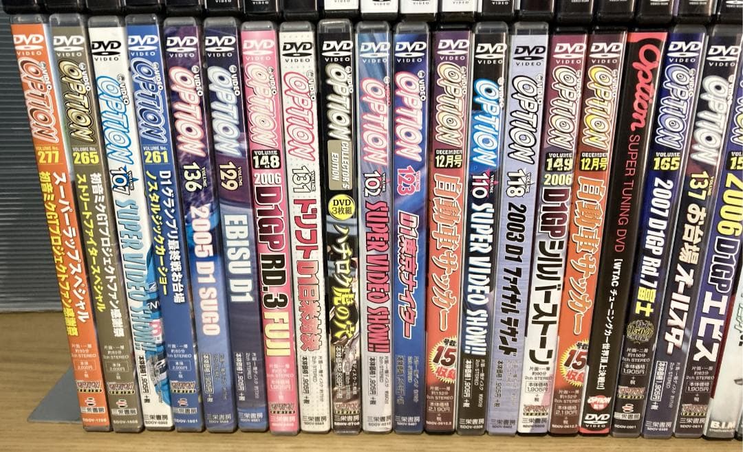 車　ドリフト　チューニング 他　DVD　75本セット　オプション バージョン 他