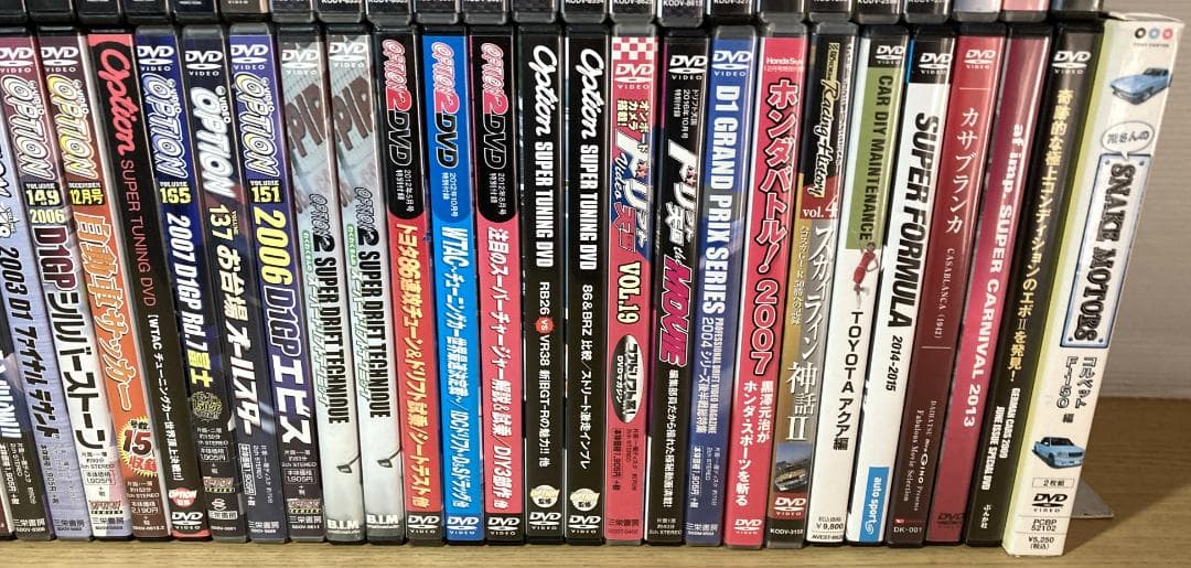 車　ドリフト　チューニング 他　DVD　75本セット　オプション バージョン 他