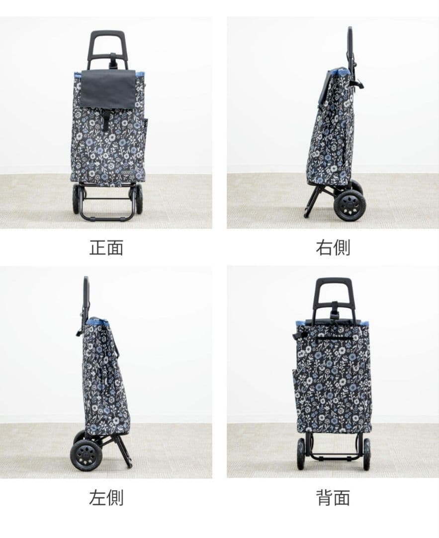 cocoro 花柄 保冷機能付きキャリーカート　新品