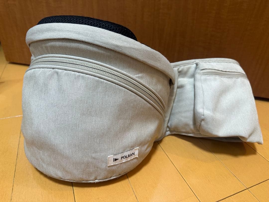 ポルバン アドバンスヒップシート アイボリー シングルショルダーベルト付き