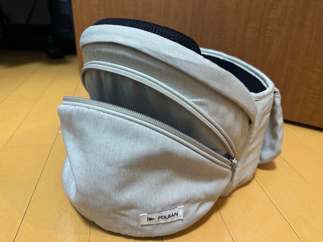 ポルバン アドバンスヒップシート アイボリー シングルショルダーベルト付き