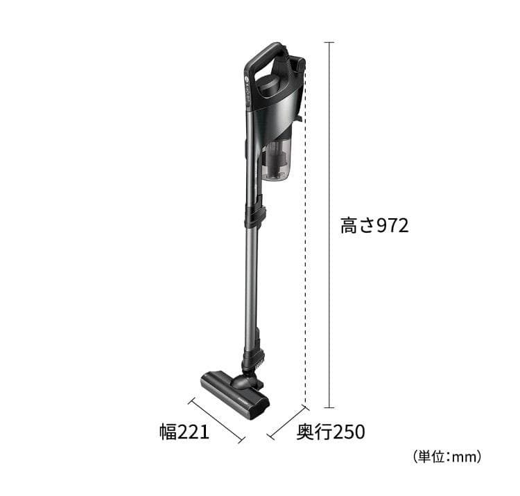 シャープ　掃除機　EC-PR9　RACTIVE Air POWER　クリーナー黒