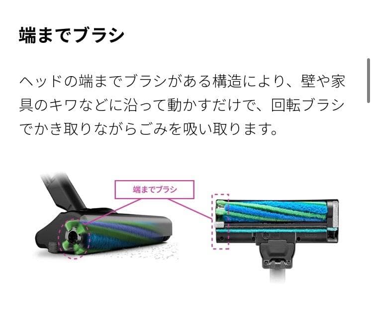 シャープ　掃除機　EC-PR9　RACTIVE Air POWER　クリーナー黒