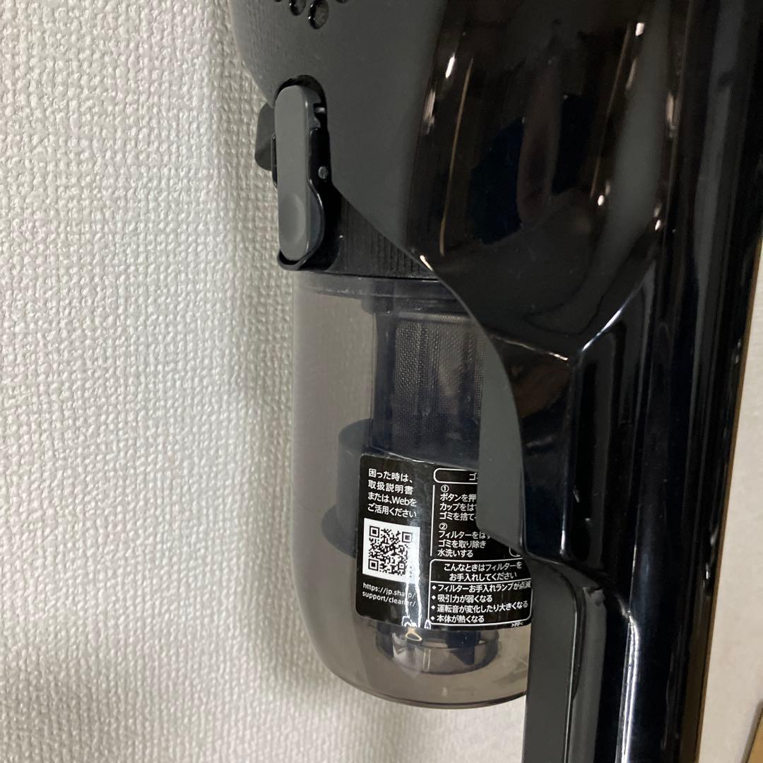シャープ　掃除機　EC-PR9　RACTIVE Air POWER　クリーナー黒
