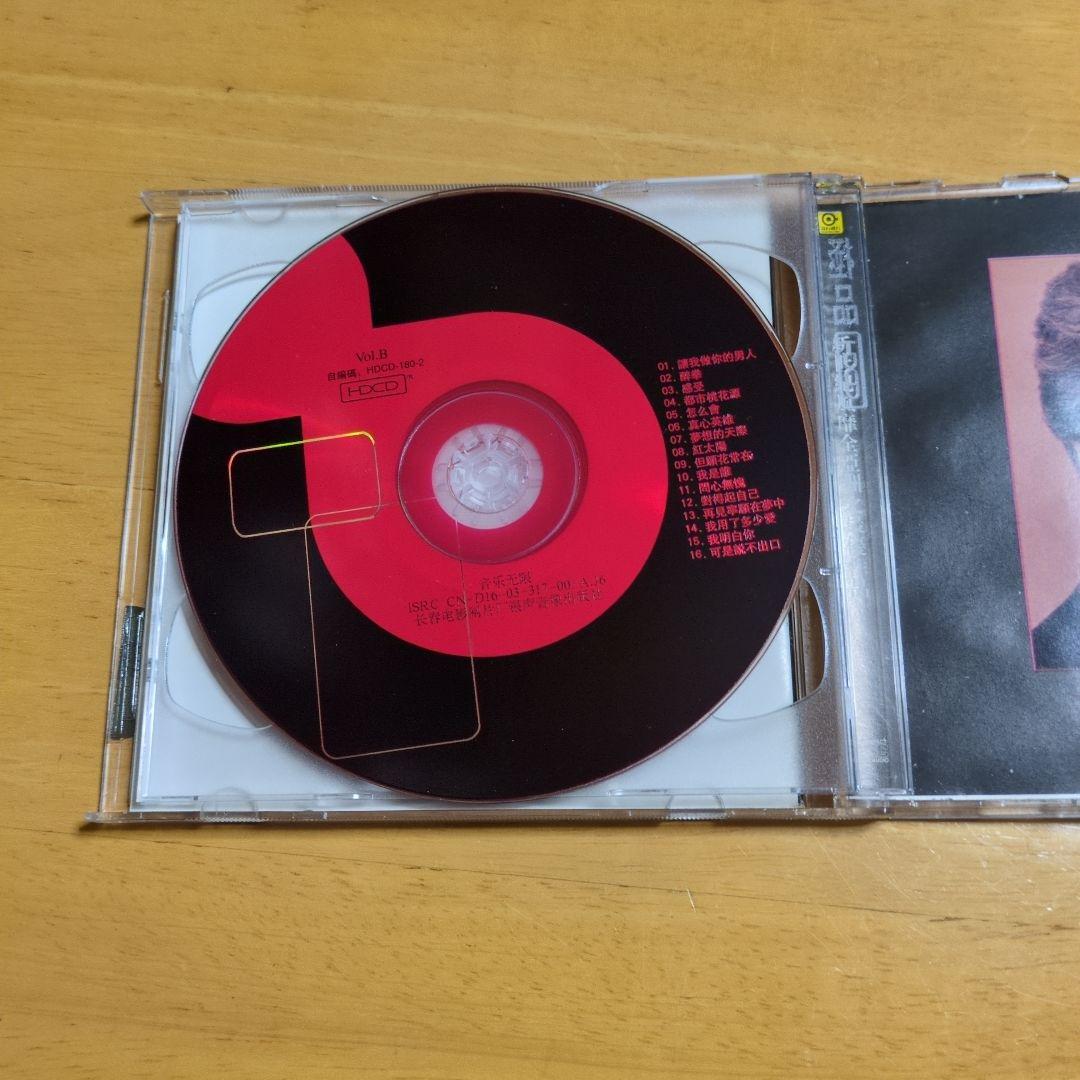 ジャッキー・チェン 2枚組CD 「ツインズ•エフェクト」他 映画主題歌入りCD