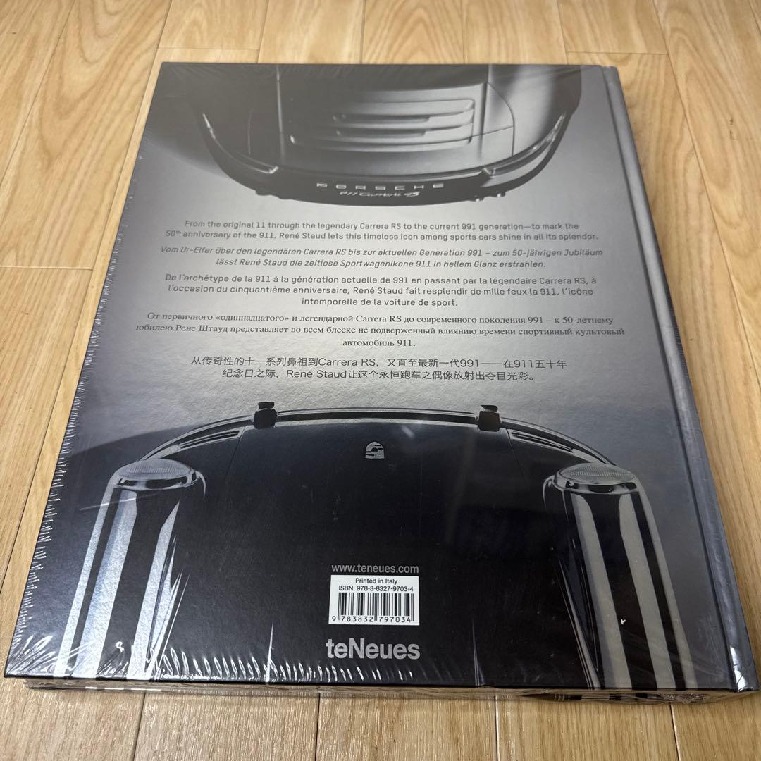 【新品・未開封】The Porsche 911 Book