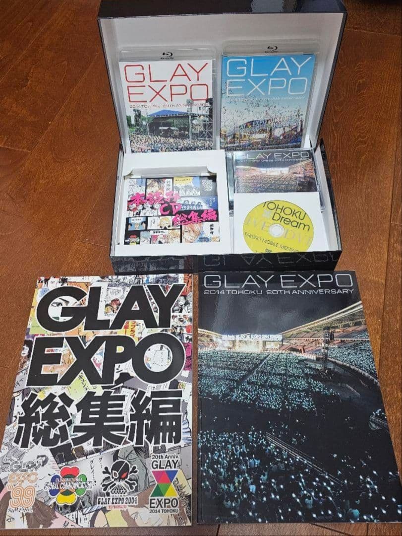 ☆コンプリート☆GLAY EXPO 2014 TOHOKU プレミアムボックス