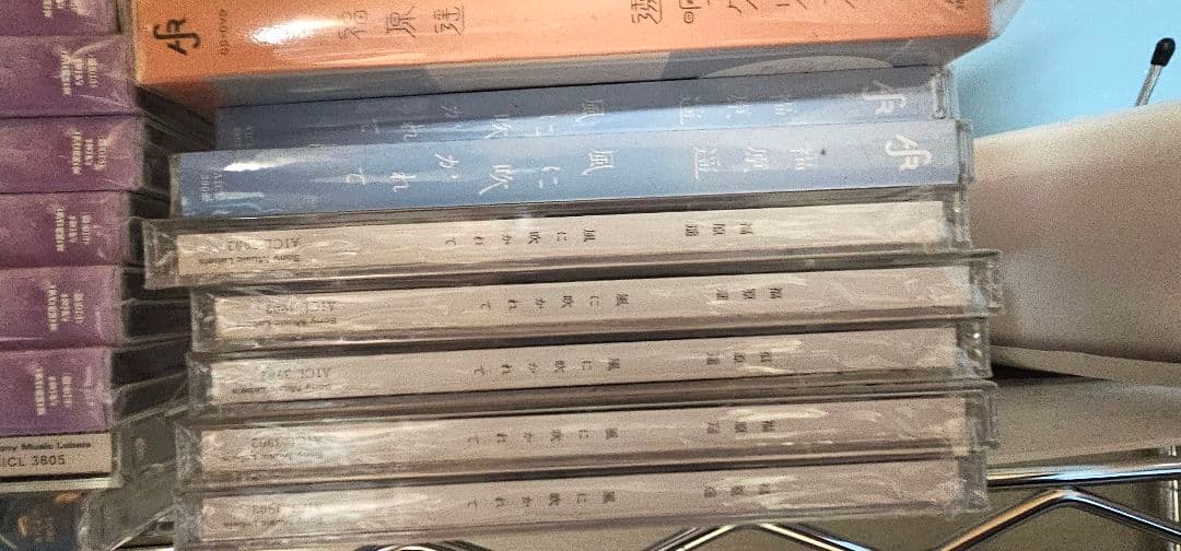 福原遥 CD 49枚セット 未開封