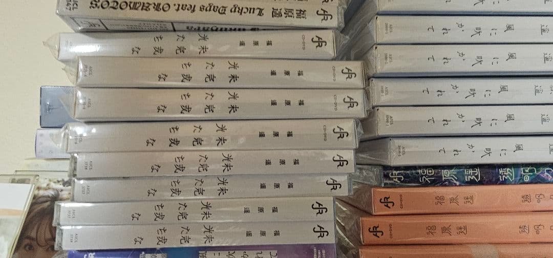 福原遥 CD 49枚セット 未開封