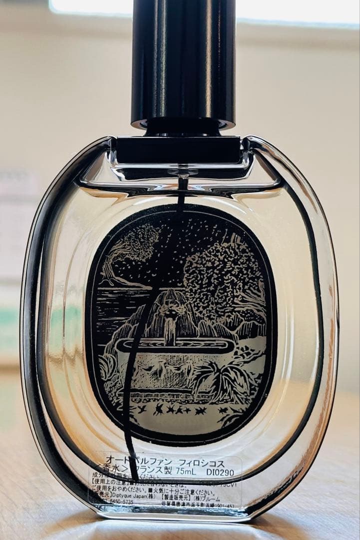 香水(ユニセックス) diptyque PHILOSYKOS Eau de Parfum 75ml