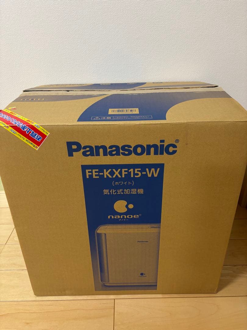 気化式加湿機Panasonic FE-KXF15-W(和室25畳、洋室42畳)
