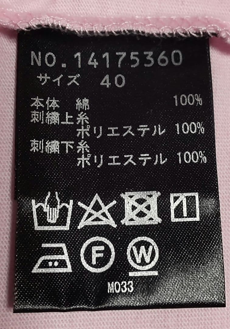 VIVIENNETAM　フラワードラゴン刺繍Tシャツ　40サイズ　未使用品