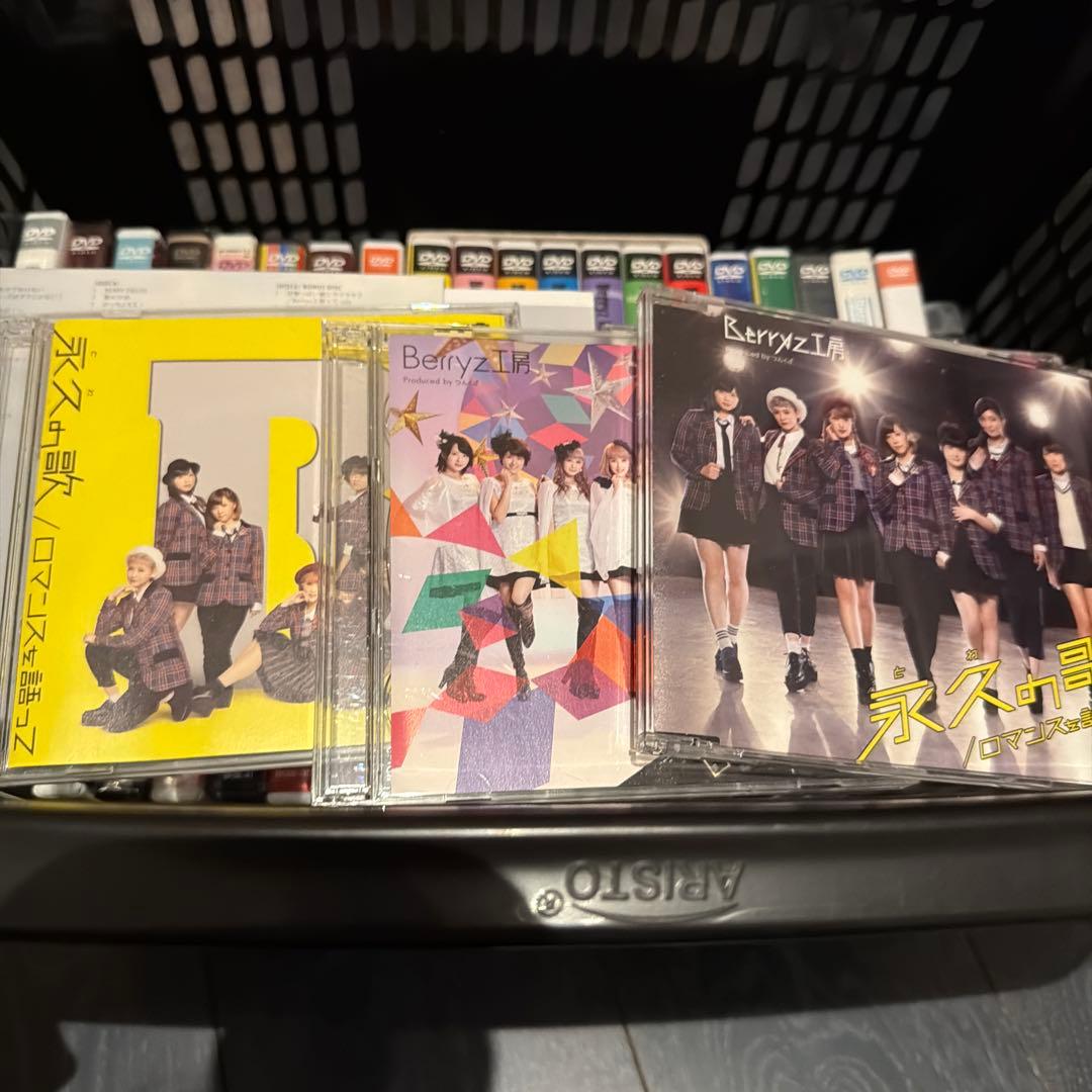 Berryz工房 DVD まとめ売り tシャツ 写真付き
