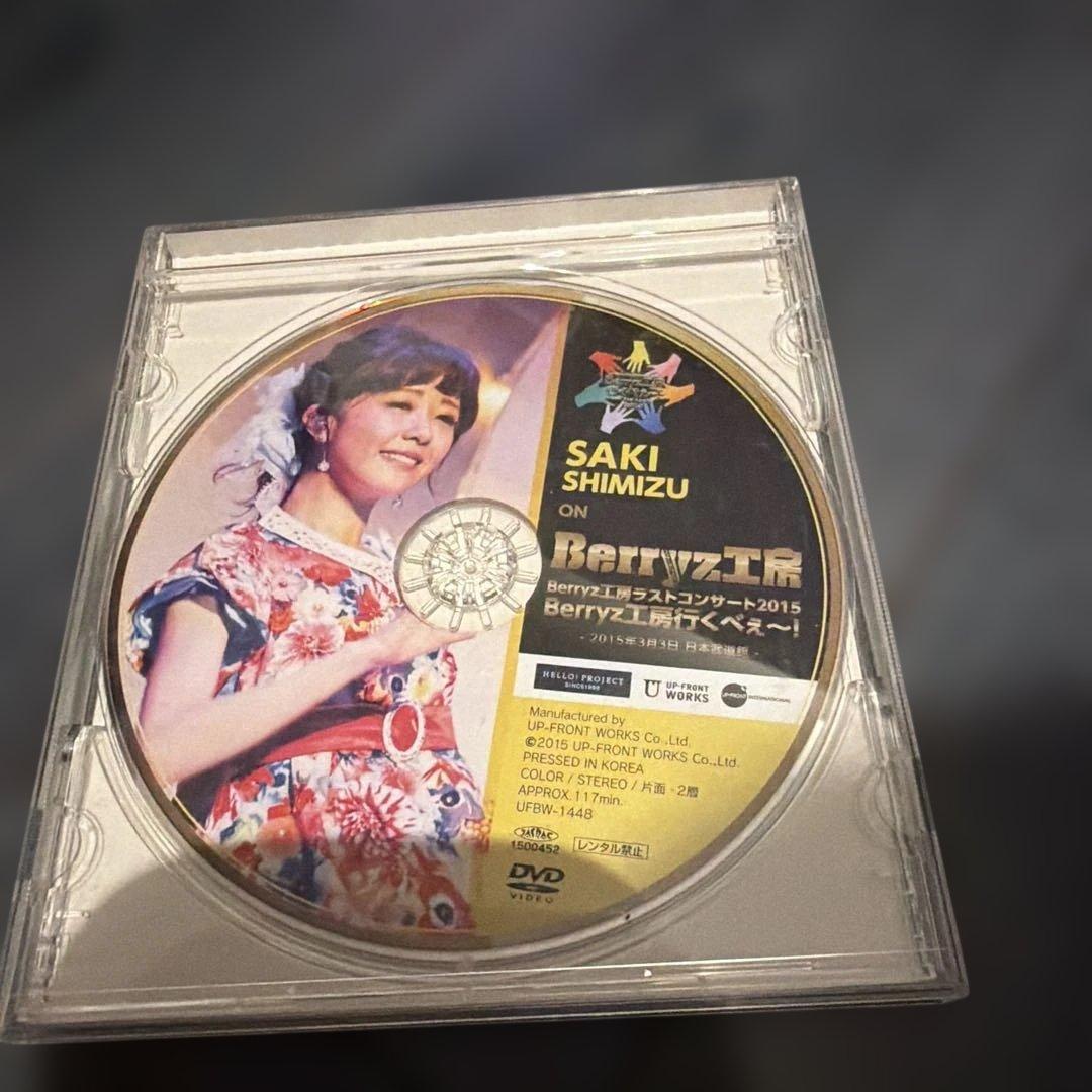 Berryz工房 DVD まとめ売り tシャツ 写真付き