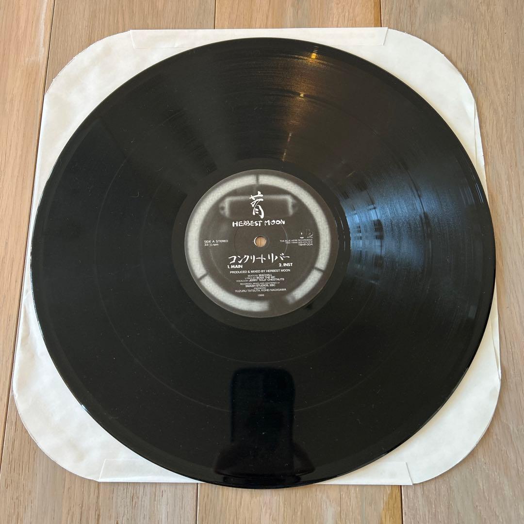 Tha Blue Herb レコード コンクリートリバー 未来は俺等の手の中
