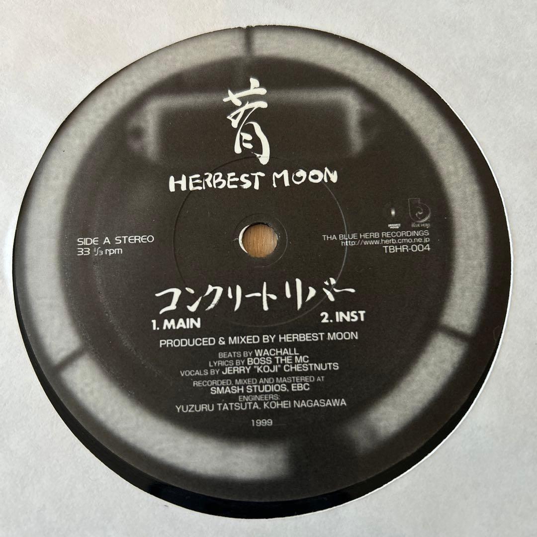 Tha Blue Herb レコード コンクリートリバー 未来は俺等の手の中