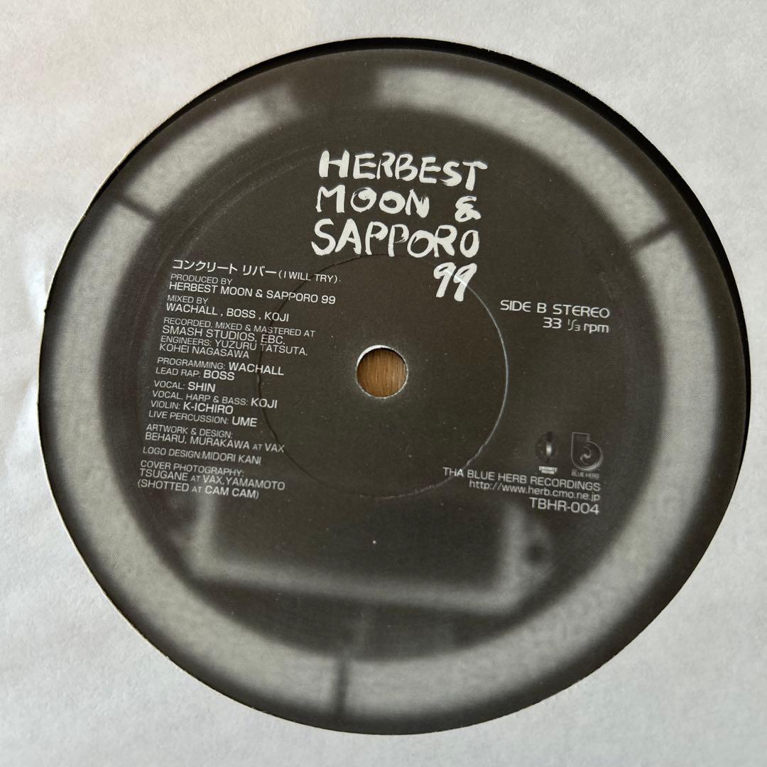 Tha Blue Herb レコード コンクリートリバー 未来は俺等の手の中