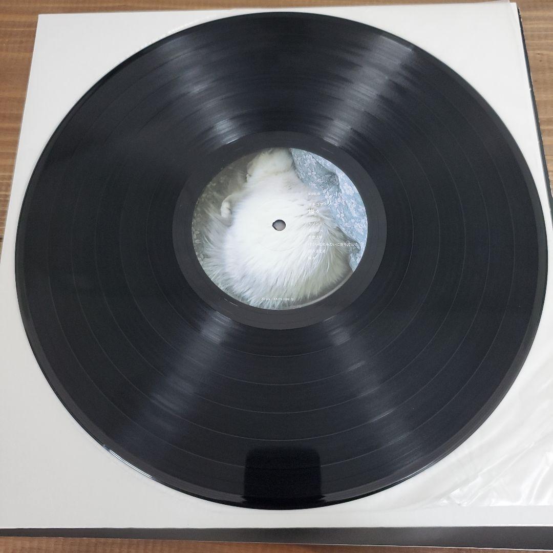 カネコアヤノ 燦々 LPレコード