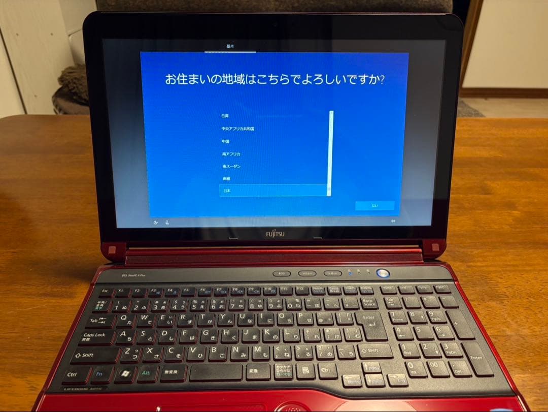 美品 富士通（FUJITSU） ノートPC FMVA77GR