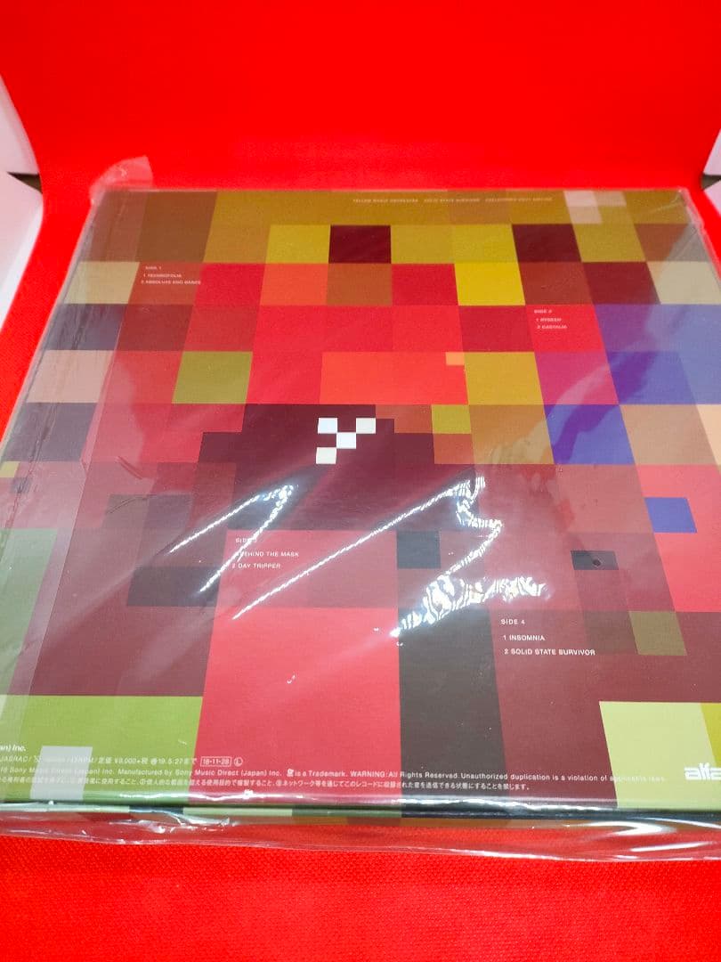 アナログ　YMO/SOLID STATE SURVIVOR Collector盤