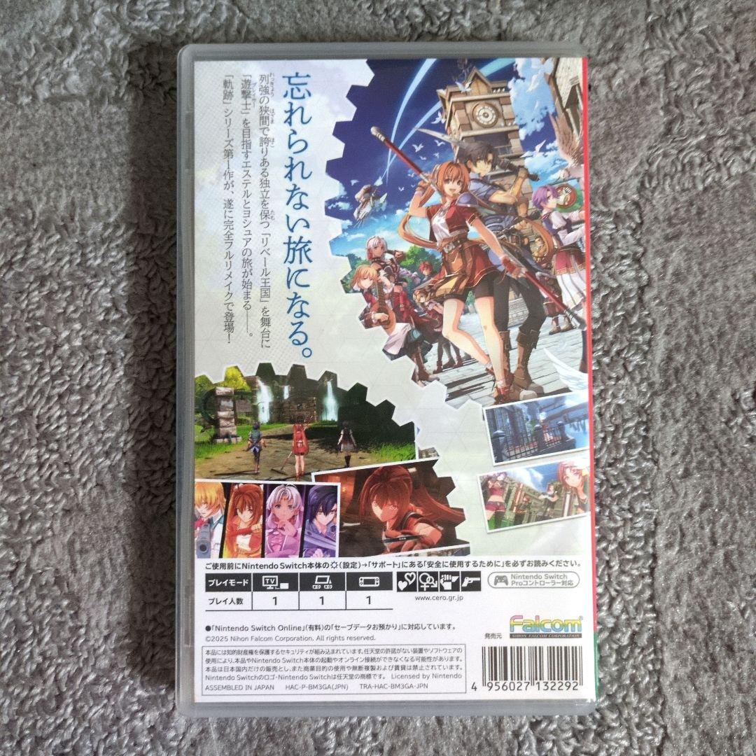 【Switch】空の軌跡 the 1st [通常版] 特典コード2種未使用