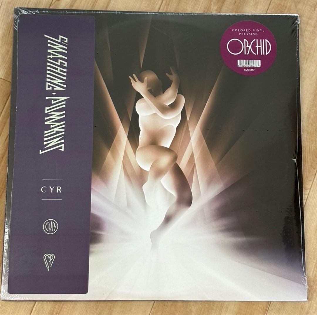 Smashing Pumpkins Cyr レコード新品未使用