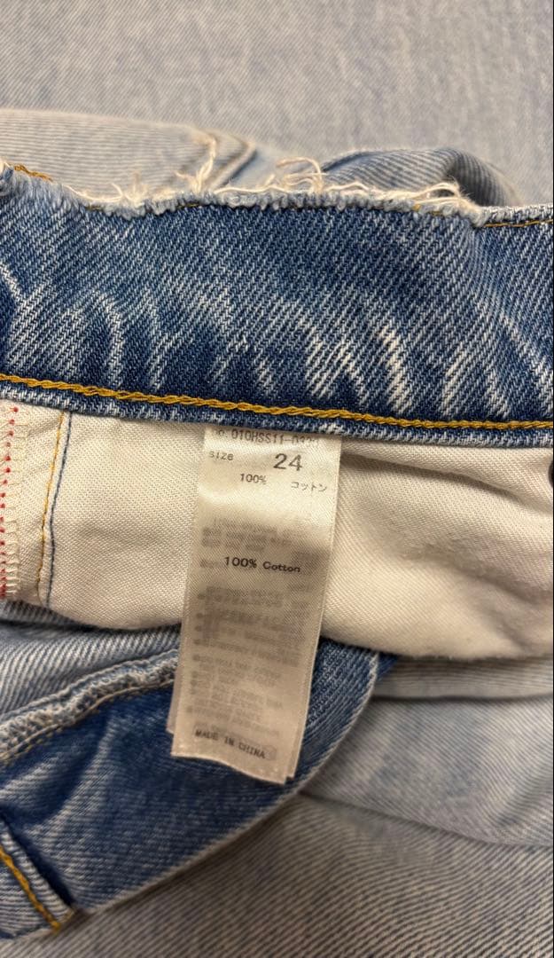 【moussy】HW DAMAGE LOOSE STRAIGHTデニム