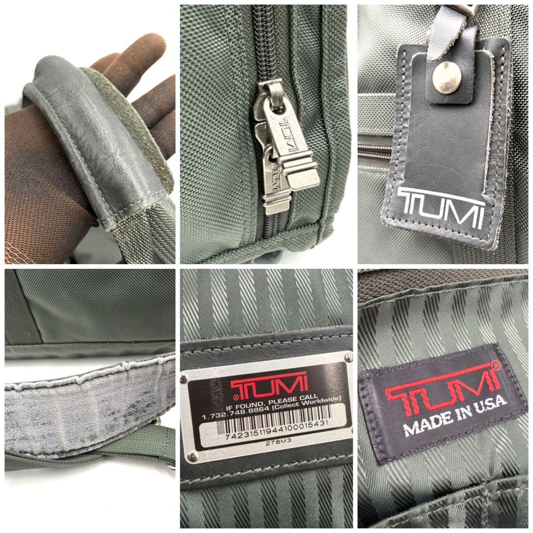 【入手困難✨】TUMI エクスパンダブル ボストン 出張 旅行バック 2way