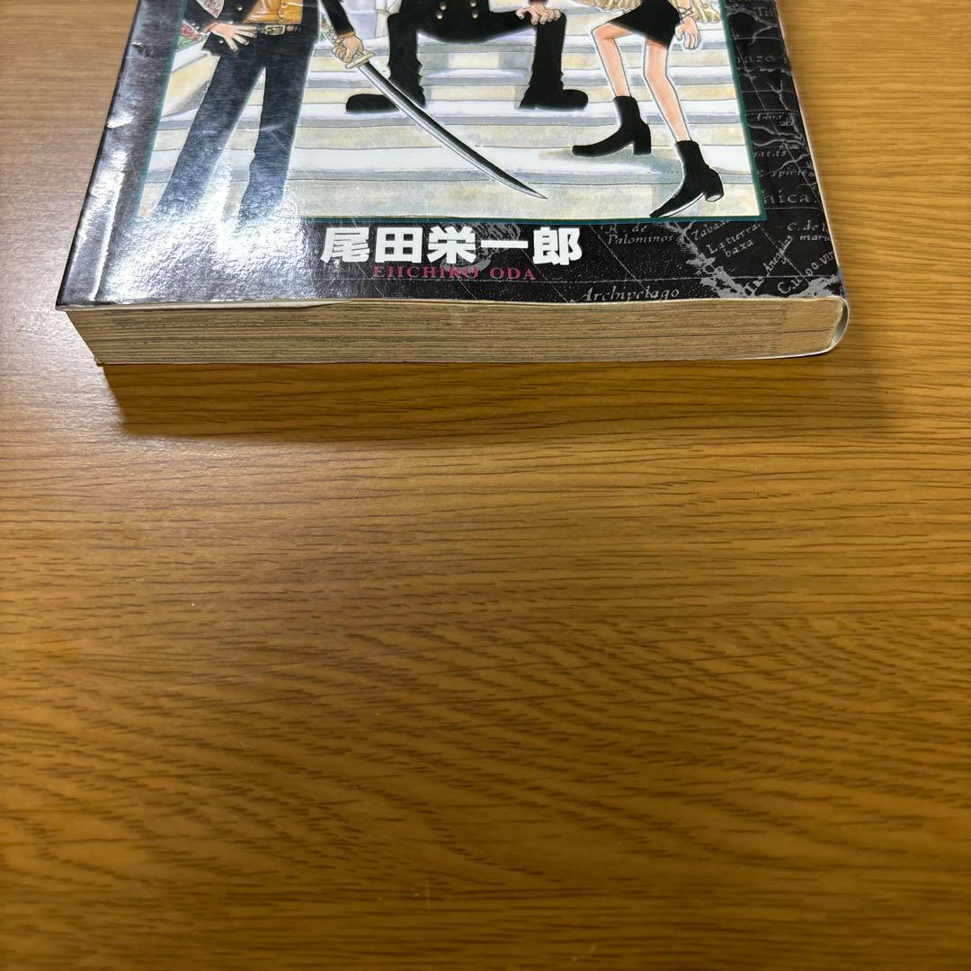 【初版】ワンピース4巻5巻6巻
