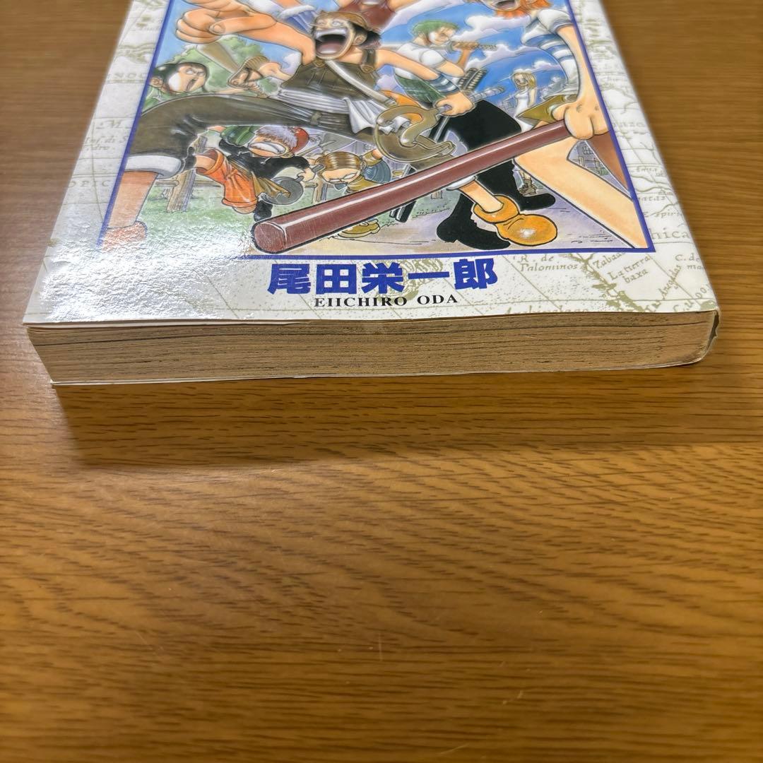 【初版】ワンピース4巻5巻6巻