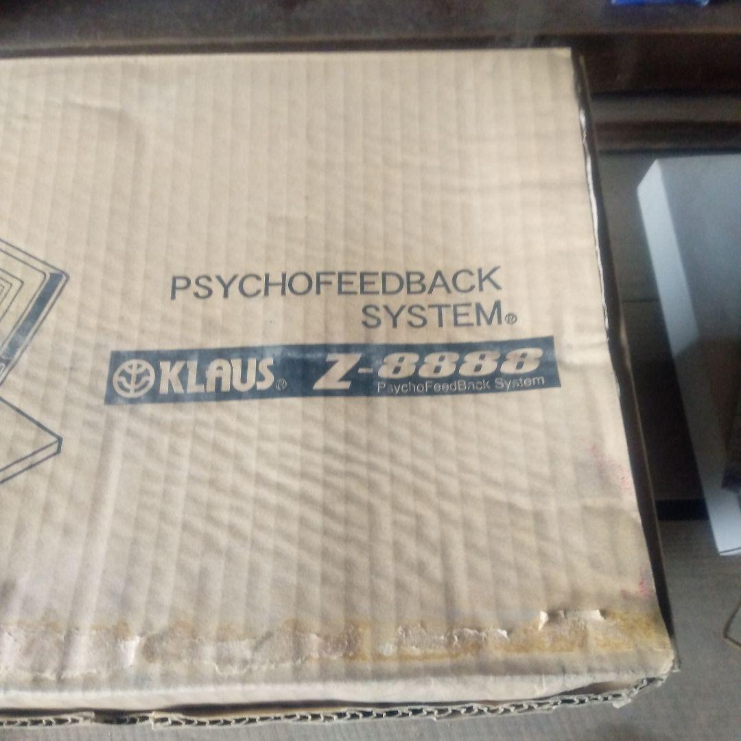 【未使用品】α波測定器 SSIのサイコフィードバック　KLAUS　Z-８８８８