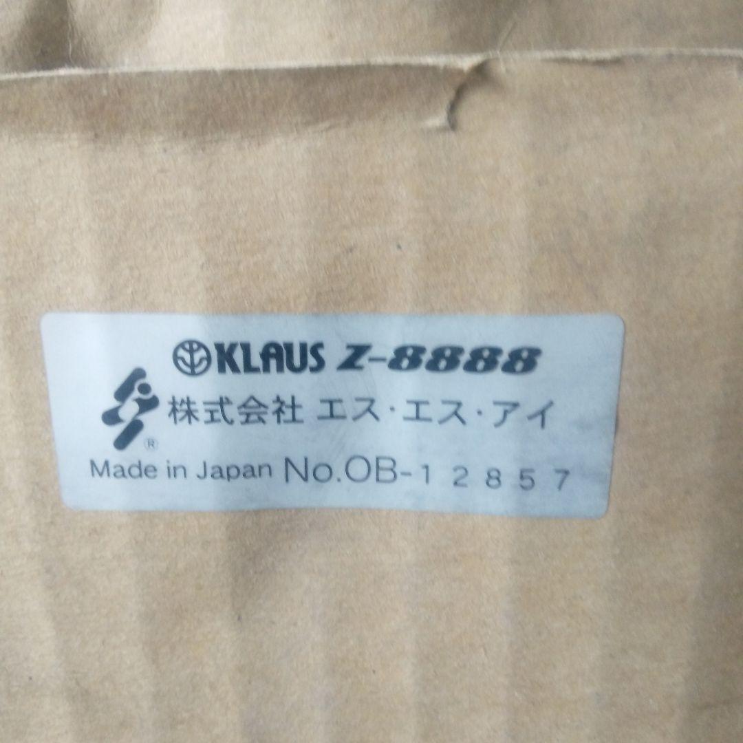 【未使用品】α波測定器 SSIのサイコフィードバック　KLAUS　Z-８８８８