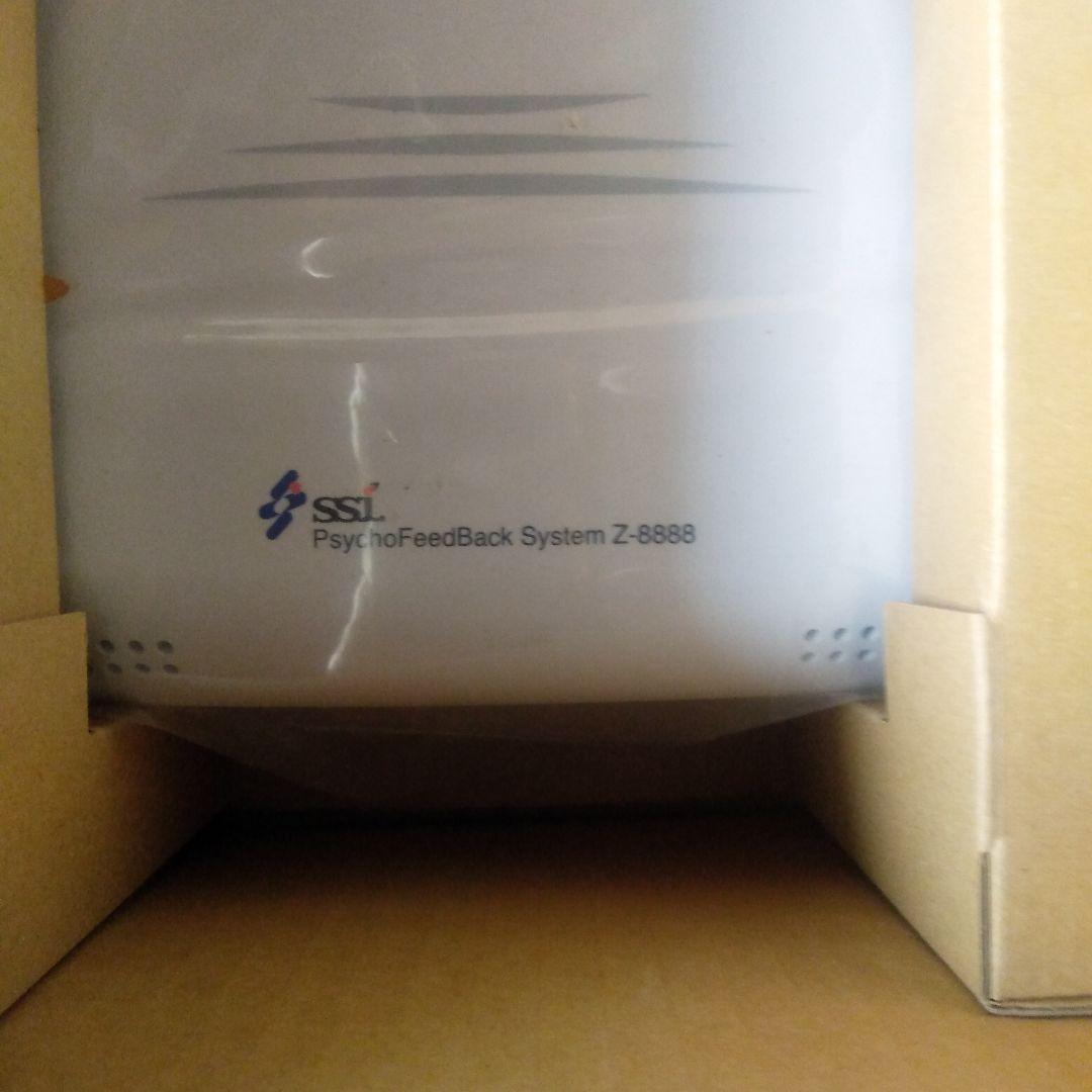 【未使用品】α波測定器 SSIのサイコフィードバック　KLAUS　Z-８８８８