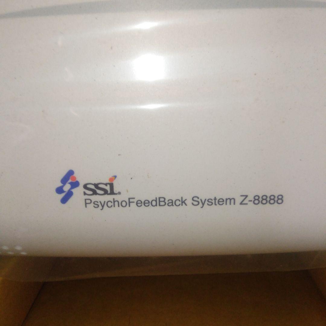 【未使用品】α波測定器 SSIのサイコフィードバック　KLAUS　Z-８８８８