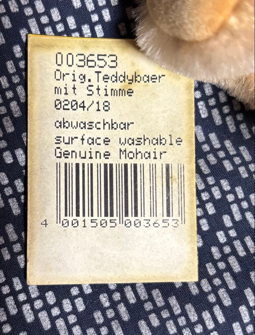 Steiff シュタイフ　テディベア