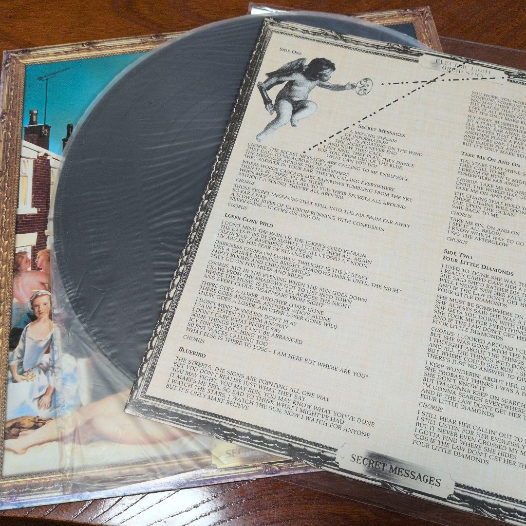 洋楽 Electric Light Orchestra Secret Messages