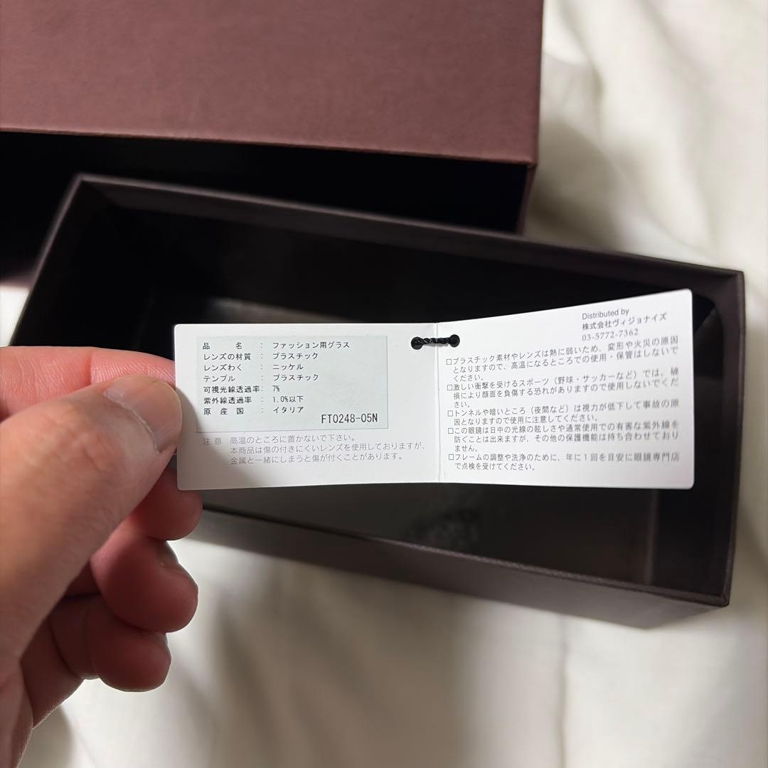 TOM FORD donスノードンTF237/05V サングラス