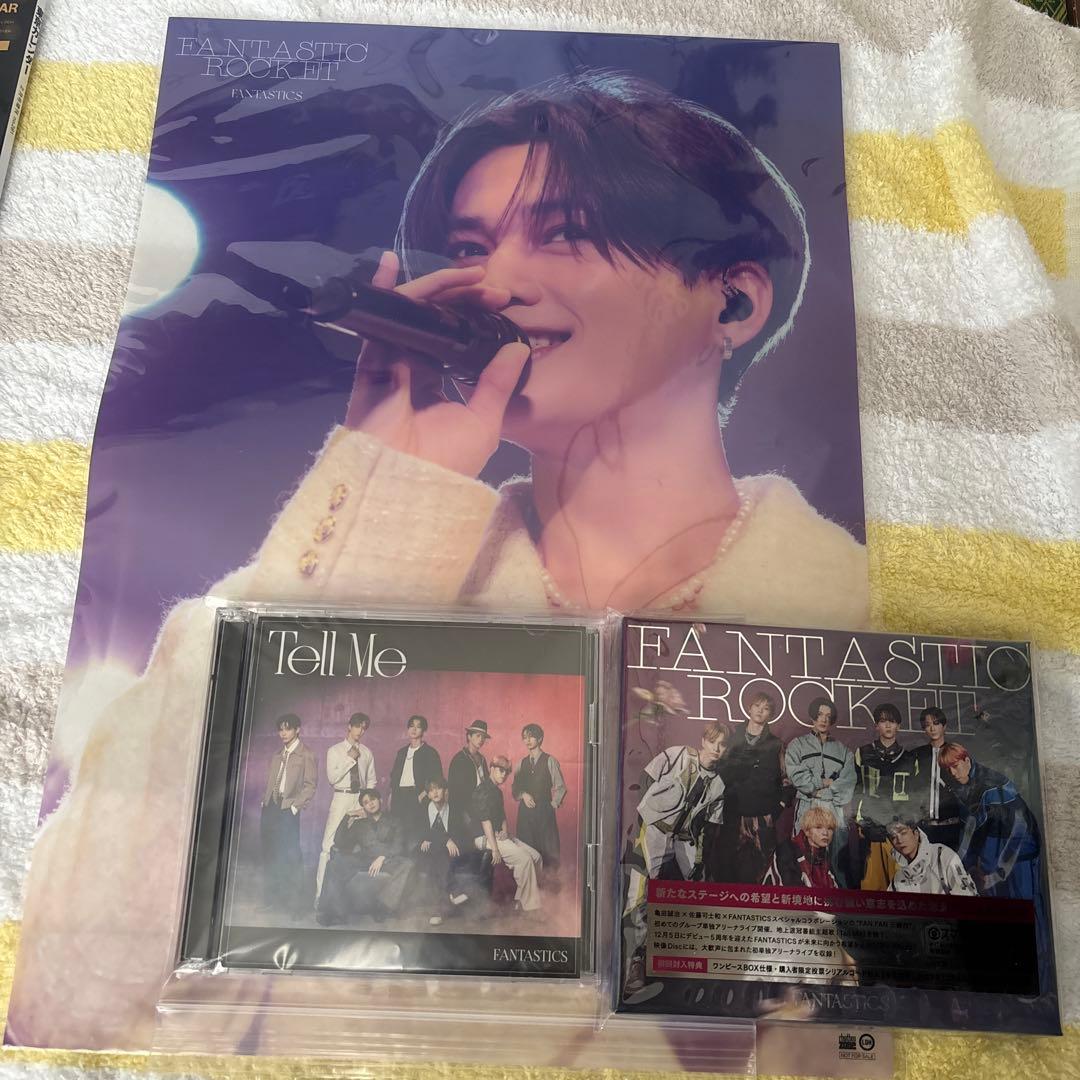 FANTASTICS BTTM 雑誌
