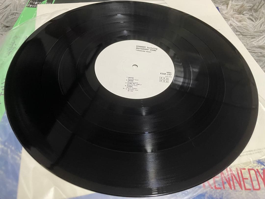 ケネディ トゥインクリング・ナサ 見本盤LP