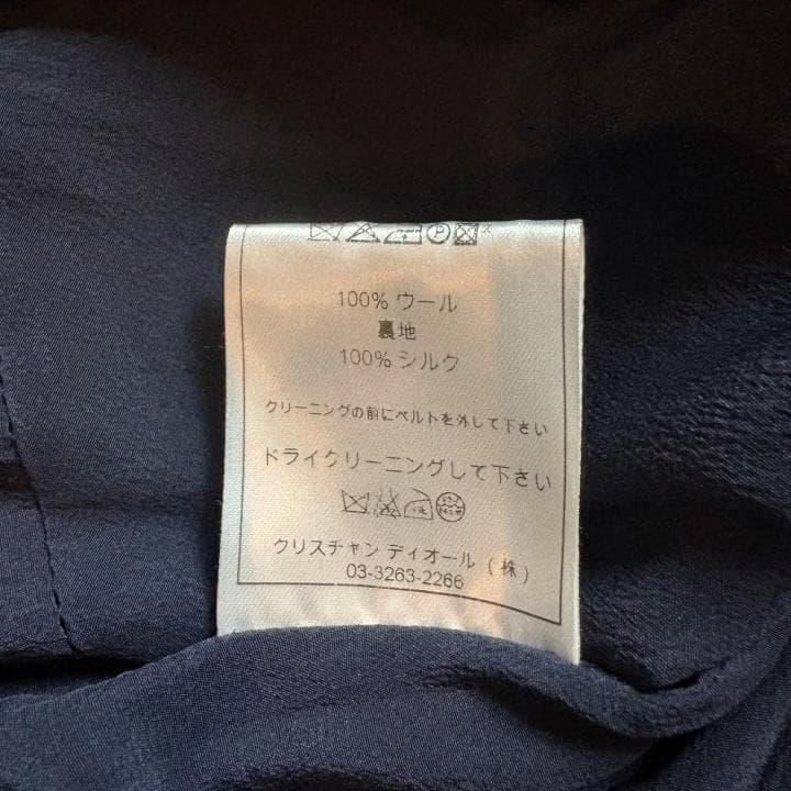 【古着】Christian Dior 膝丈ワンピース ミッドレングス ネイビー