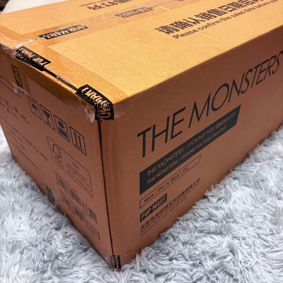 THE MONSTERS ZIMOMO I FOUND YOU 約58cm茶色